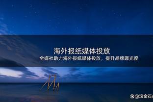 科曼：执教巴萨是对心理健康的折磨，这是我做过最困难的工作