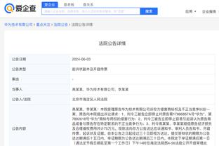 必威app精装版苹果能用吗截图3