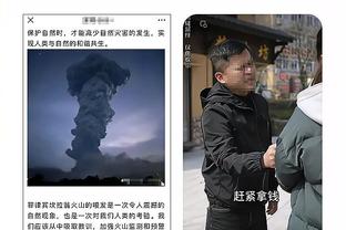 江南电竞app官方下载苹果版截图3