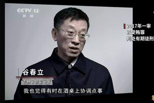 皇马官方悼念布雷默：他是德国和世界足球的传奇，愿他安息