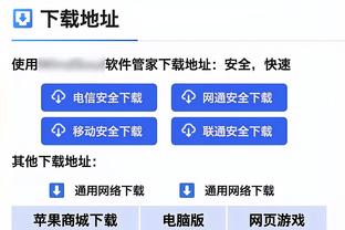 科尔：喜欢库明加和维金斯的表现 我爱我们这个团队