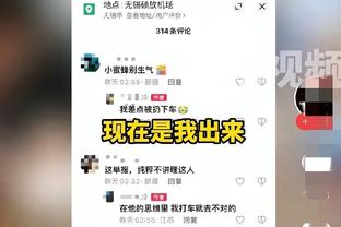 劳塔罗：我们对那不勒斯必须表现更好才行 我希望继续留在国米