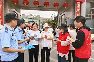 马洛塔谈夸德拉多受伤：如有必要我们会考虑引援，但无需太过紧张