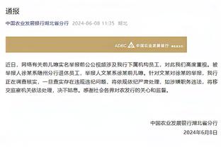 新利体育官网登录方法有哪些软件截图2