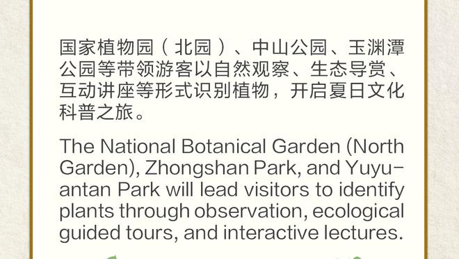 必威首页登录平台官网下载安装截图0