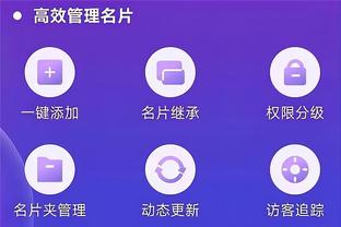 必威app手机下载截图0