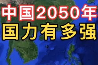 6次失误！申京18中10砍24分12板10助三双 生涯第三次三双