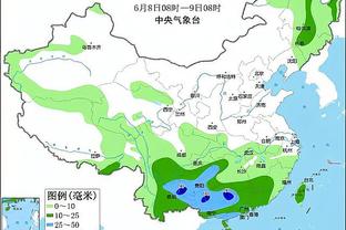 雷竞技是投注网站截图3