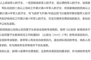 凯恩本赛季22场已打进25球，超过其18/19、19/20赛季的进球总数