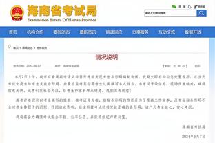 上一支在英超中狂轰34+射门却未进球的球队是2016年的曼联