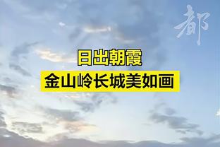 约基奇本赛季32次单场至少25+5+5 联盟第2&仅次于东契奇