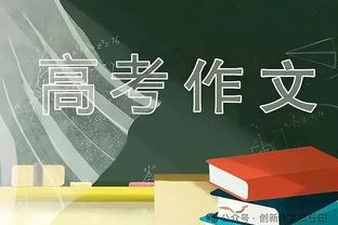 心死还是？到位？杨鸣前妻唐佳良已注销个人微博