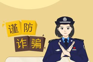 betway体育ios下载截图4