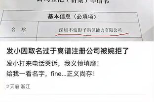 必威手机官网电话客服号码是多少