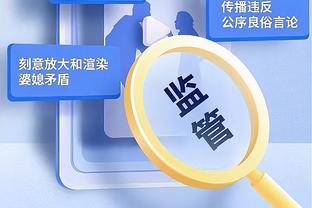 本赛季英超射正次数排名：萨拉赫33次最多，哈兰德31次第二