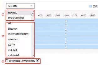 官方：篮网将丁威迪送至猛龙换施罗德&赛迪斯-杨 裁掉哈里-贾尔斯