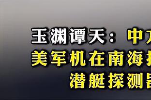 稳定输出！哈利伯顿15中8拿到17分10助4断 正负值+13