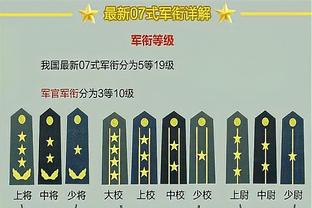 本场普林斯因个人事务原因缺席 哈姆：下场打步行者他会回归